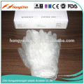 Vinyl Gloves,powdered or powder free